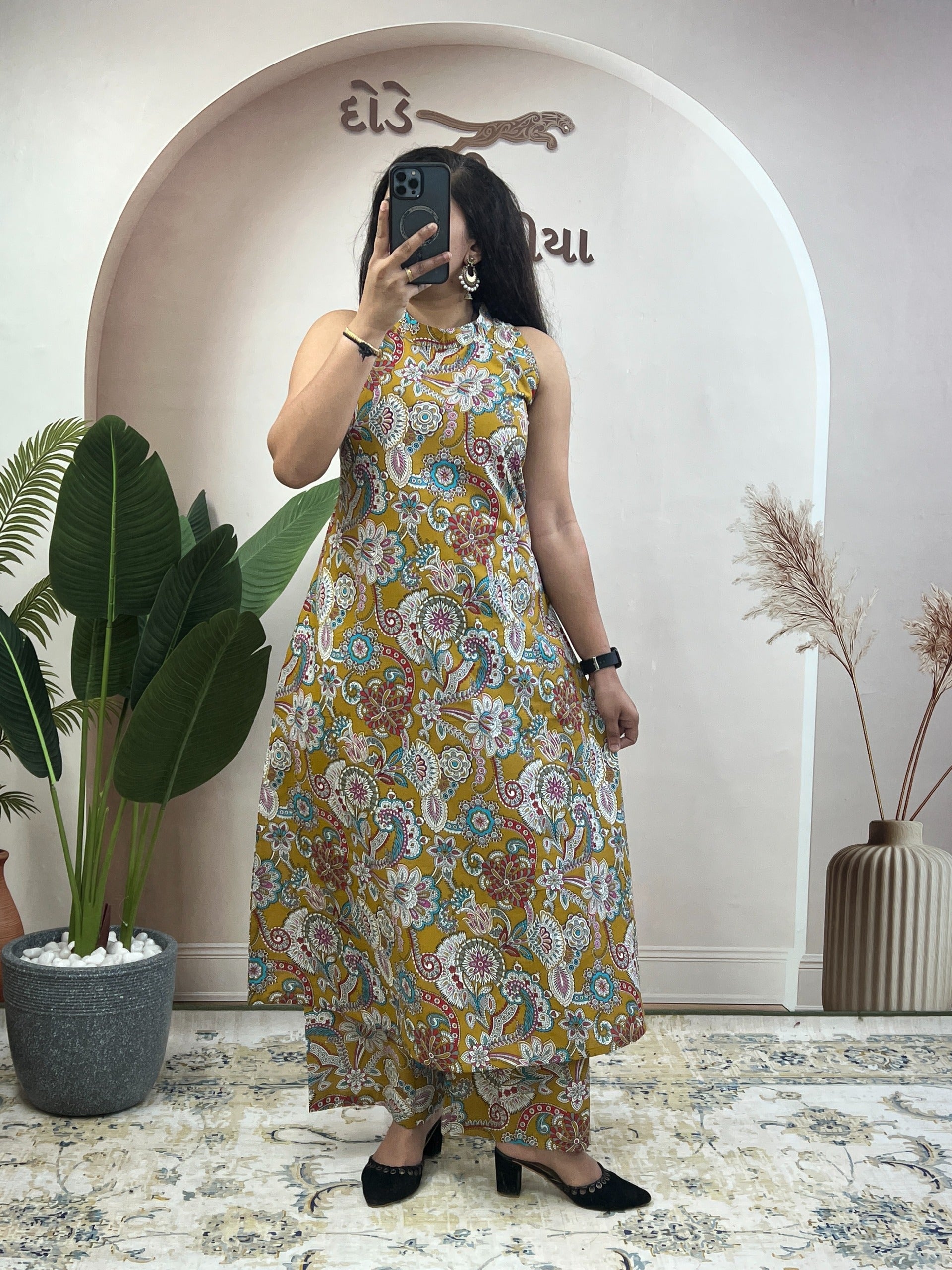 Multicolor Casual Rayon Coord Set